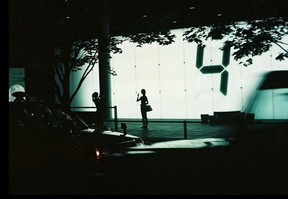 Ittetsu Matsuoka 'Untitled', 2009